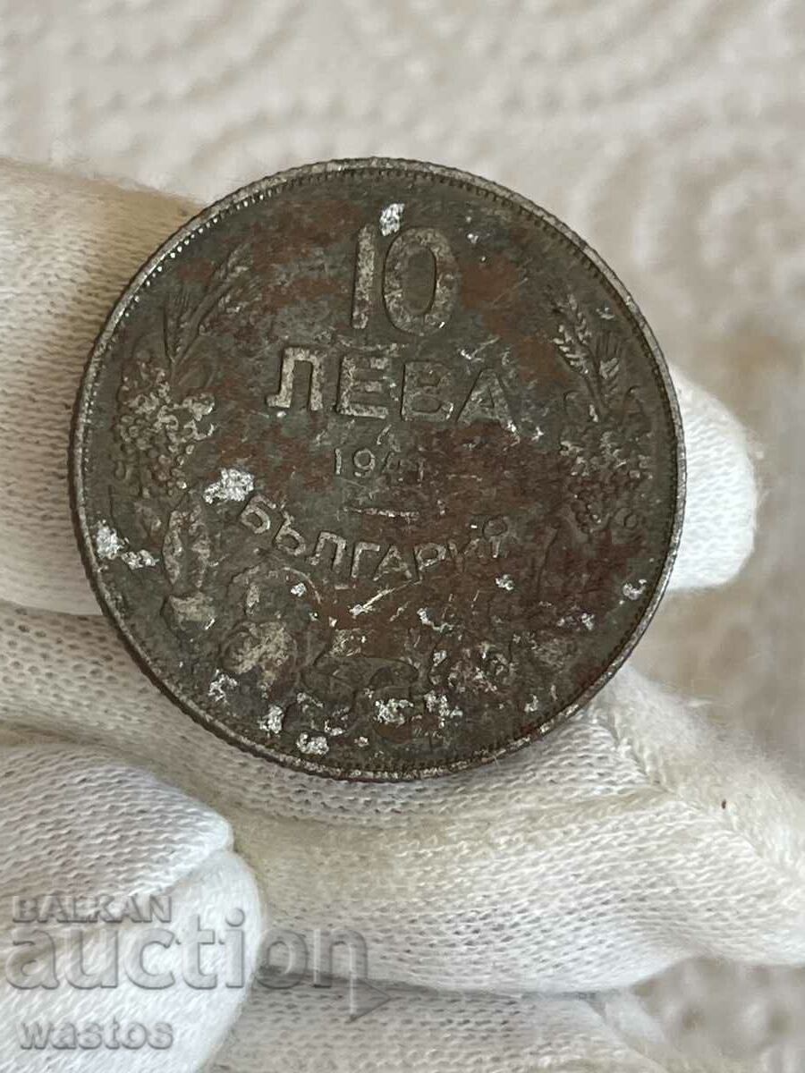 Бьлгария 1941