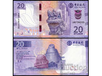 ❤️ ⭐ Macau 2020 20 patacas Banco da China UNC new ⭐ ❤️