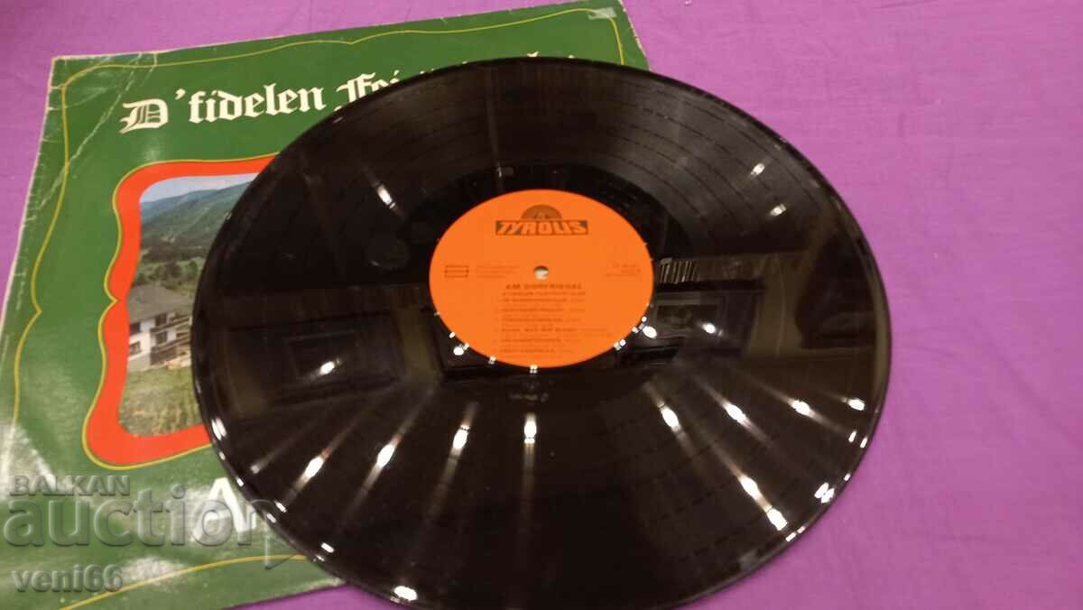 Gramophone record Brass music with price 3.00 BGN | € 1.53 Gramophone record Brass music with price 3.00 BGN | € 1.53