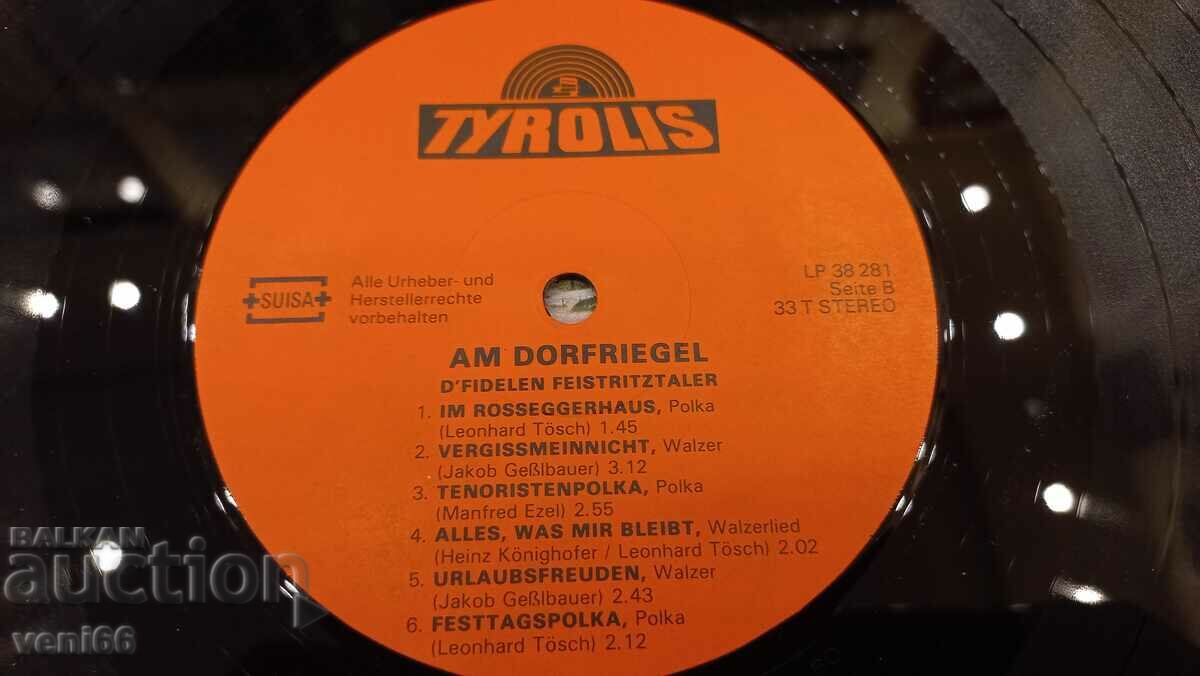 Auction Gramophone record Brass music Auction Gramophone record Brass music