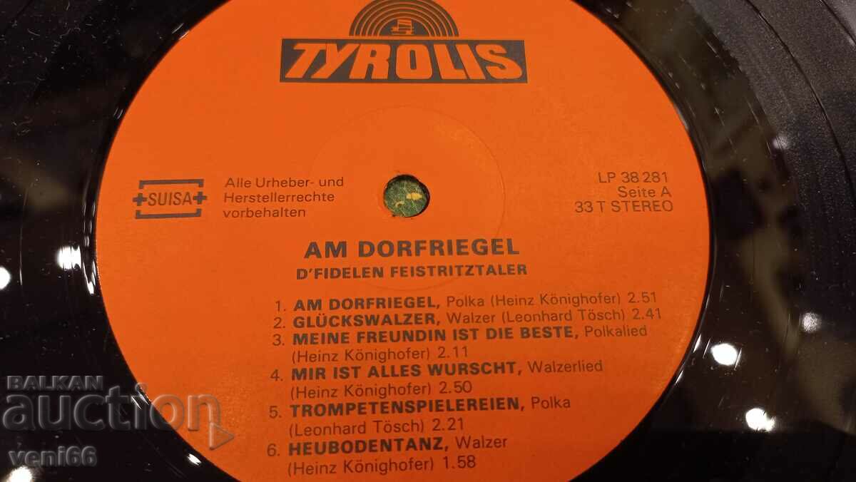 Delivery of Gramophone record Brass music Delivery of Gramophone record Brass music