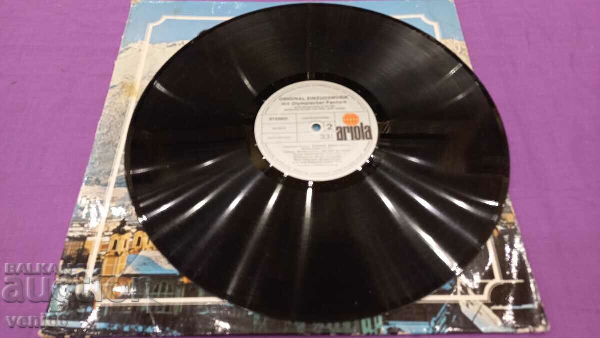 Gramophone Record Olympic Fanfare Innsbruck 1976 with price 3.00 BGN | € 1.53 Gramophone Record Olympic Fanfare Innsbruck 1976 with price 3.00 BGN | € 1.53
