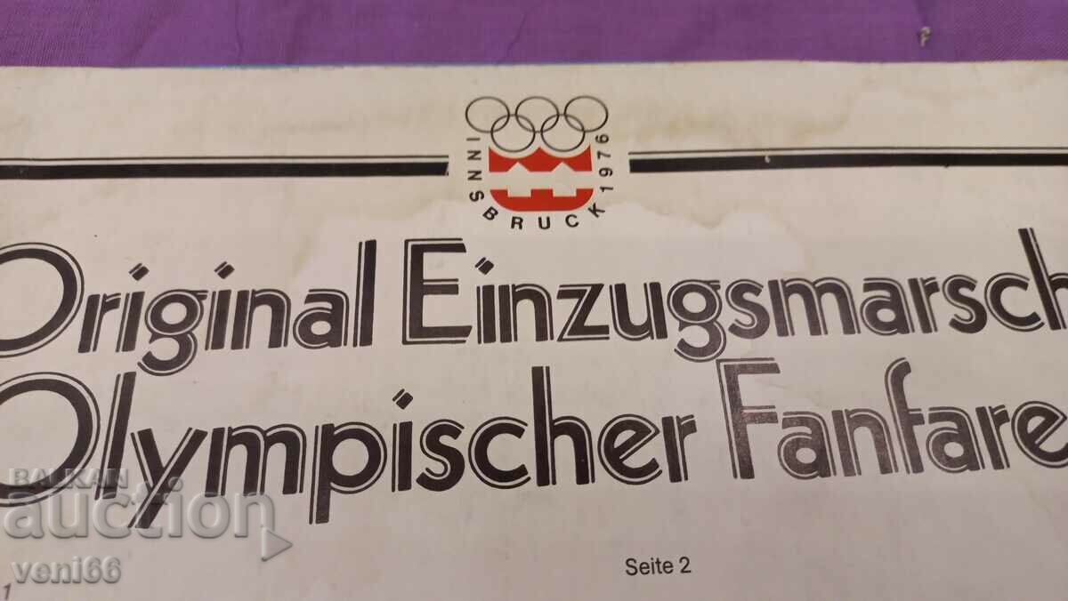 Gramophone Record Olympic Fanfare Innsbruck 1976 - 5 Gramophone Record Olympic Fanfare Innsbruck 1976 - 5