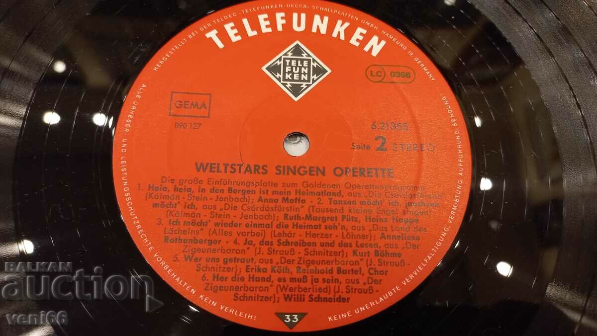 World Operetta Stars gramophone record - 5 World Operetta Stars gramophone record - 5