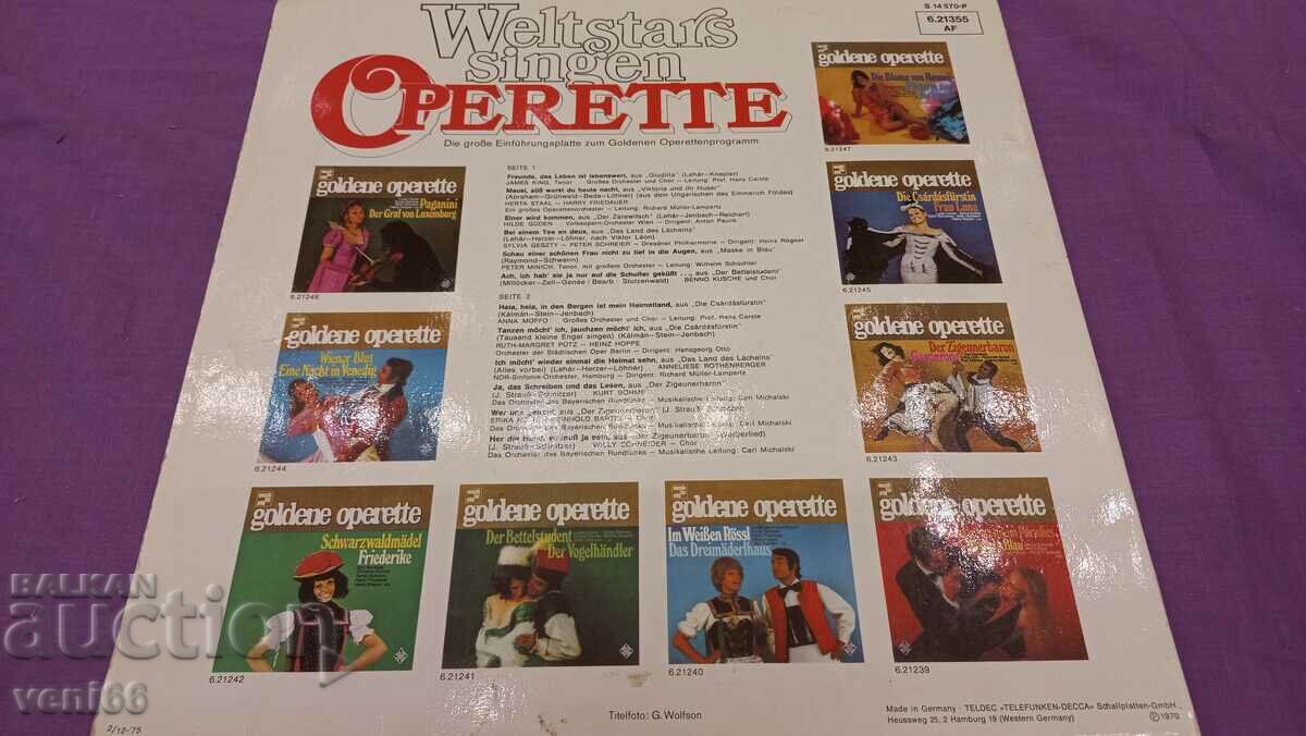 World Operetta Stars gramophone record - 6 World Operetta Stars gramophone record - 6