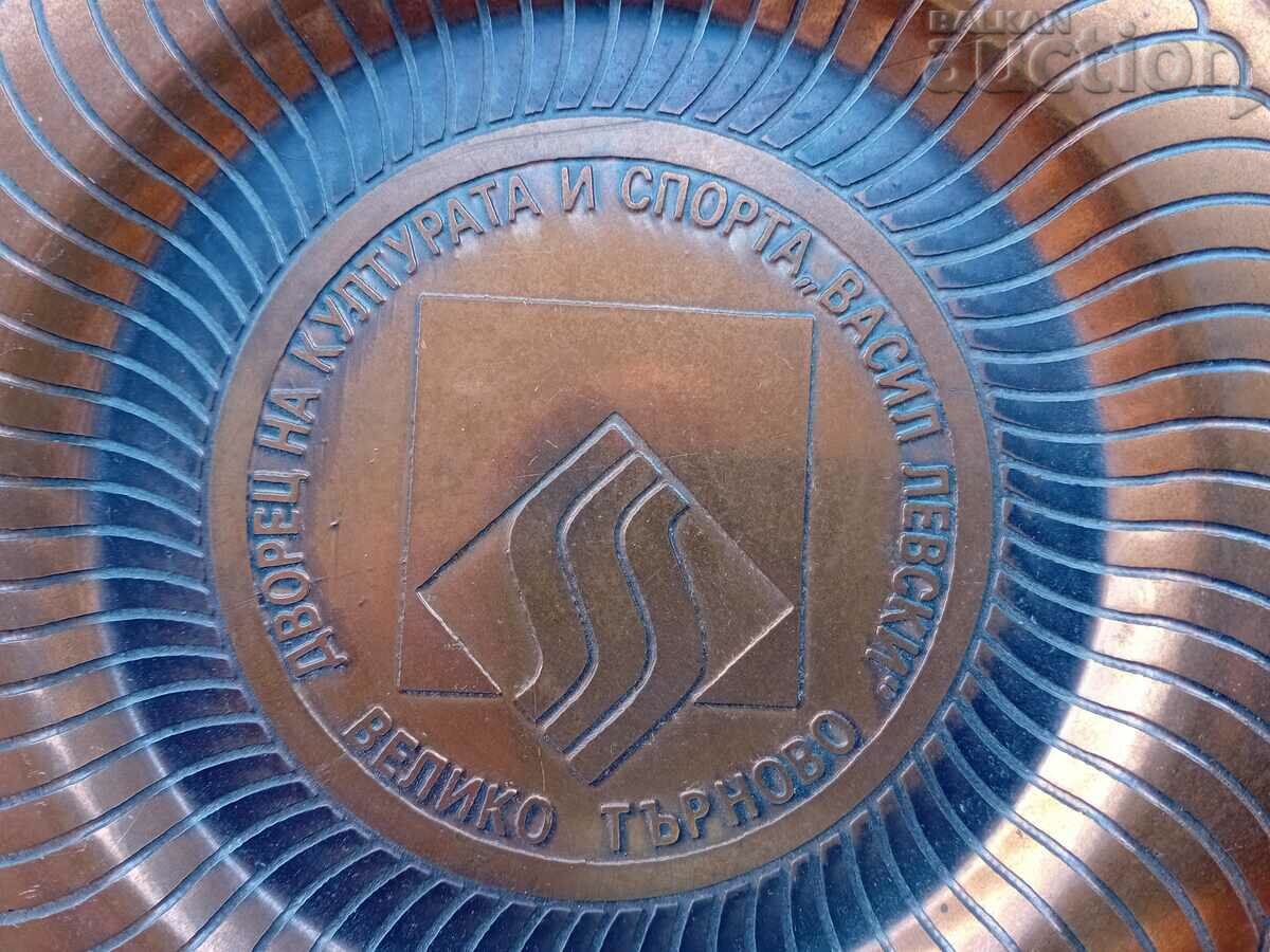 Livrarea Palatul Culturii si Sportului Vasil LEVSKI aplicatie cupru Livrarea Palatul Culturii si Sportului Vasil LEVSKI aplicatie cupru