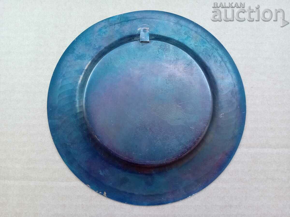 Palatul Culturii si Sportului Vasil LEVSKI aplicatie cupru - 6 Palatul Culturii si Sportului Vasil LEVSKI aplicatie cupru - 6