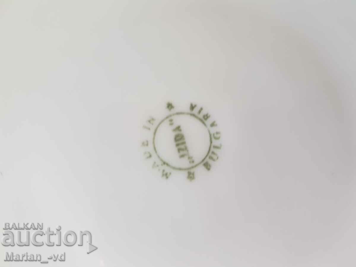 A complete set of "Isis" porcelain dining service -25 h - 5