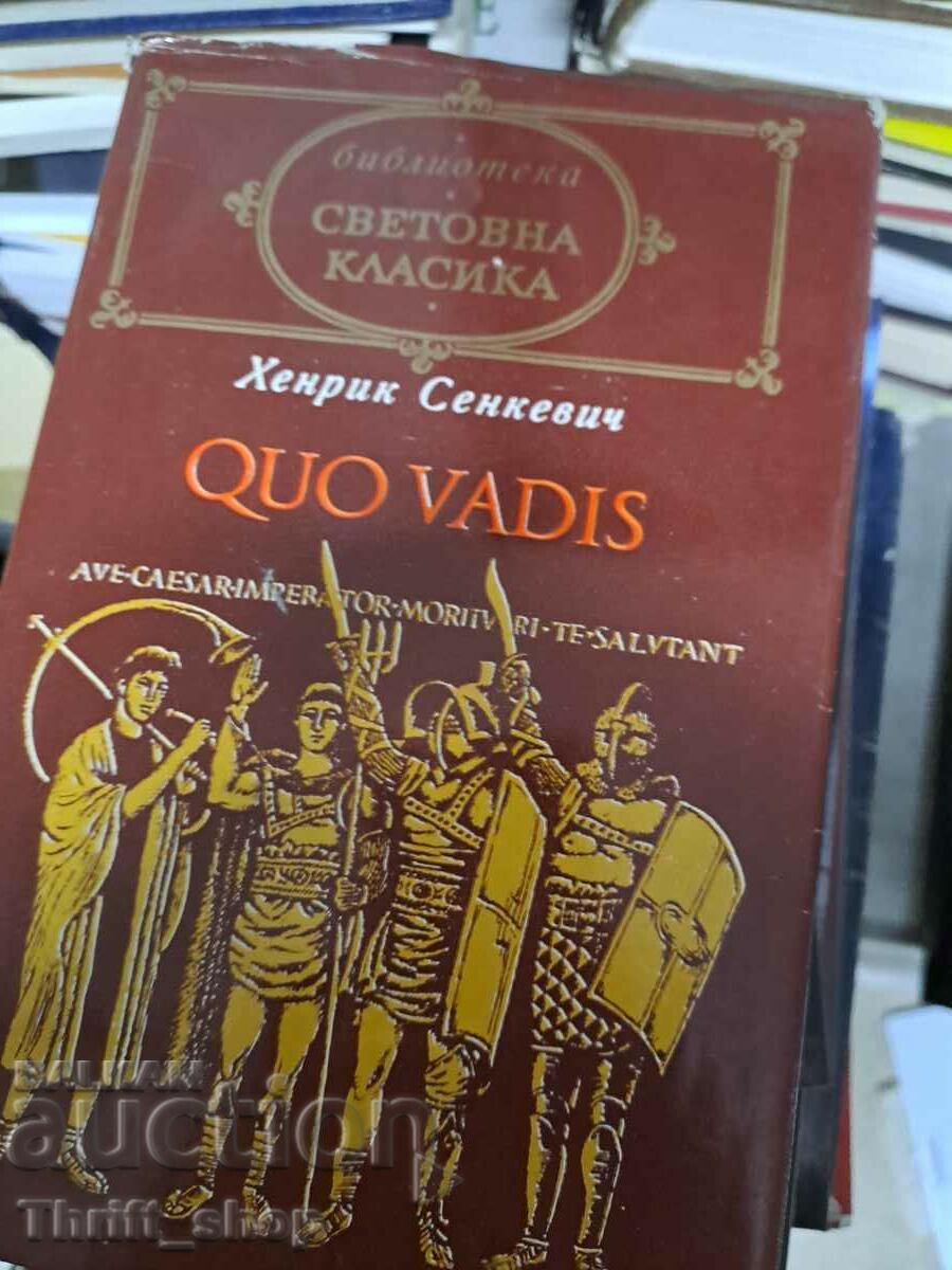 World classic - Quo Vadis