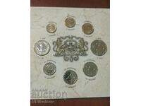 Colecție set complet de monede de schimb bulgară 1999 - 2015.