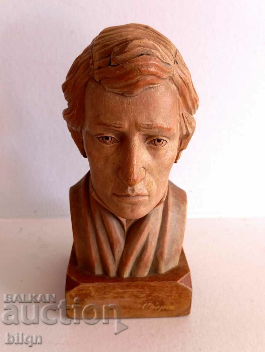 Unique Wooden Chopin Statuette