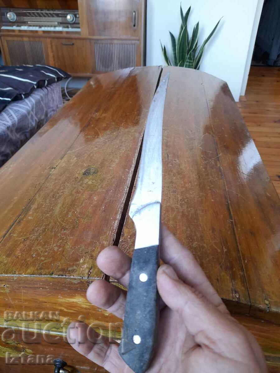 Аукцион Стар нож Аукцион Стар нож