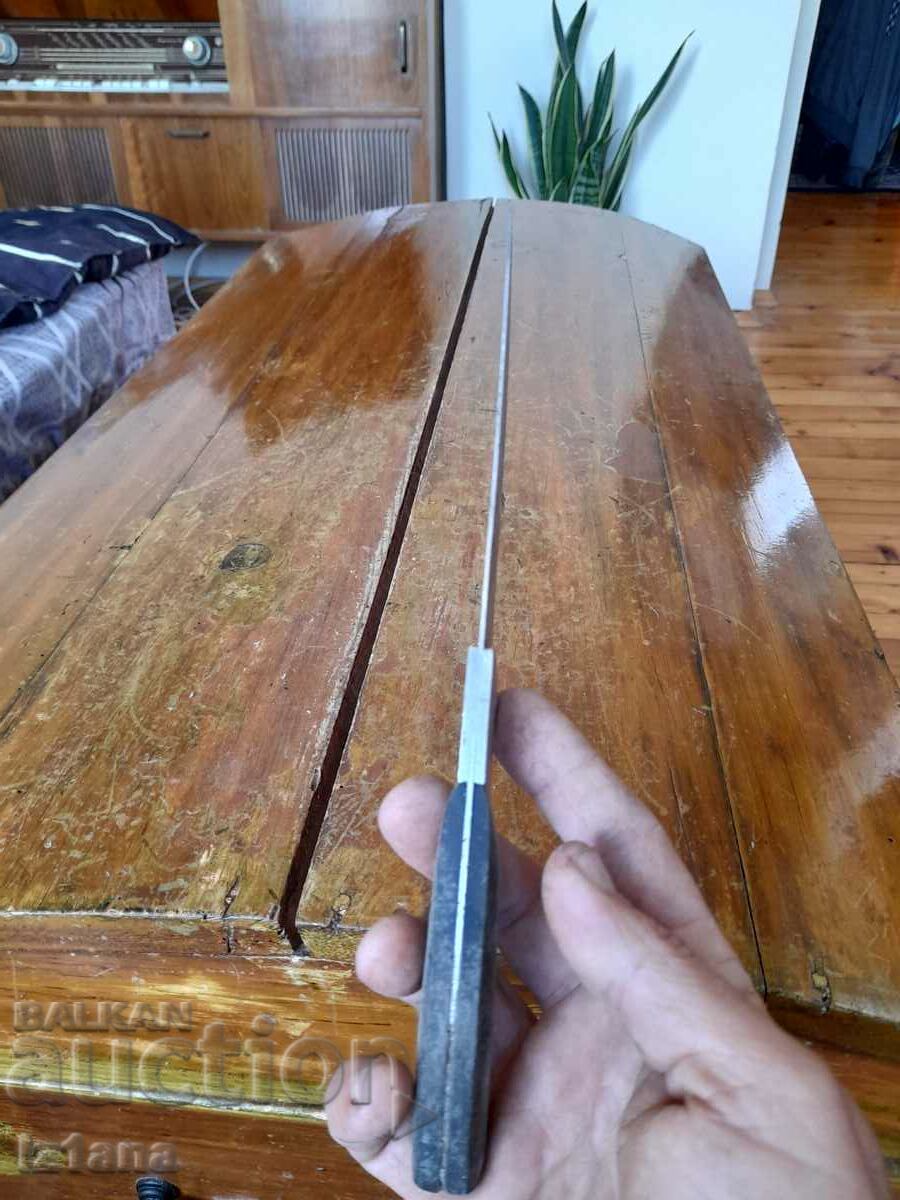 Доставка на Стар нож Доставка на Стар нож