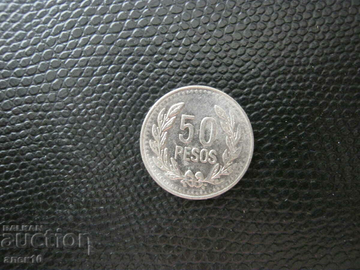 Κολομβία 50 πέσος 2011