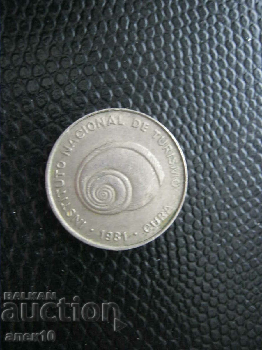 Cuba 5 centavos 1981