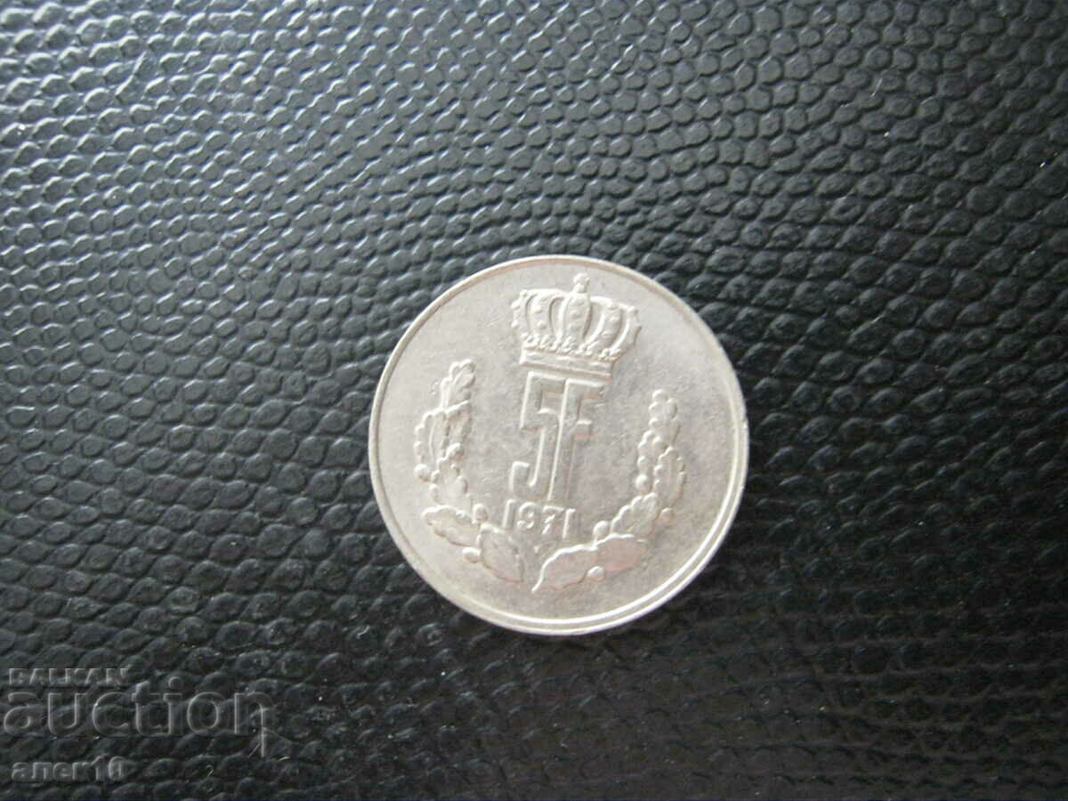 Люксембург  5  франк  1971