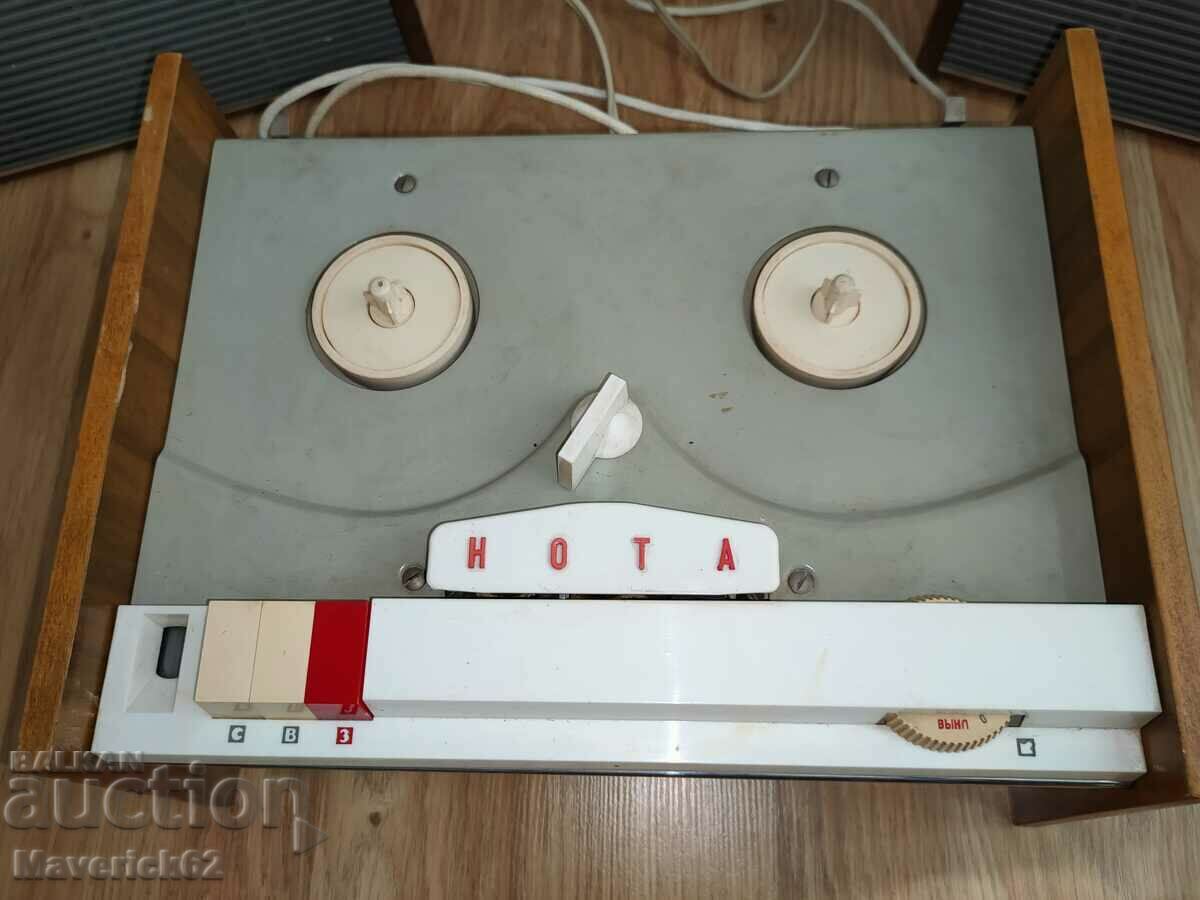 Nota reel-to-reel tape recorder with price 80.00 BGN | € 40.90 Nota reel-to-reel tape recorder with price 80.00 BGN | € 40.90