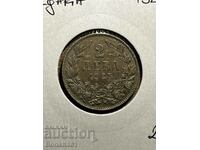 2 BGN 1925 Bulgaria