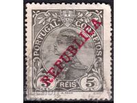Portugal-1910-King Manuel with superscript "Republic", stamp