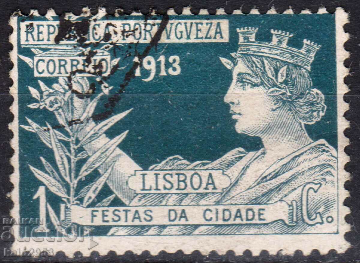 Португалия-1913-Празник на град Лисабон-благотворит. ,клеймо
