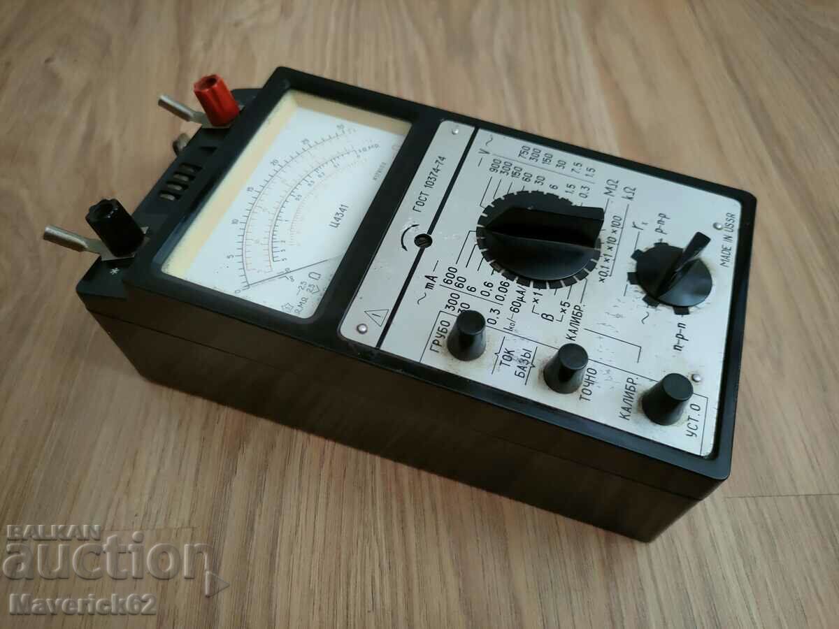 Auction Measuring device Ц 4341 &&&&& Auction Measuring device Ц 4341 &&&&&