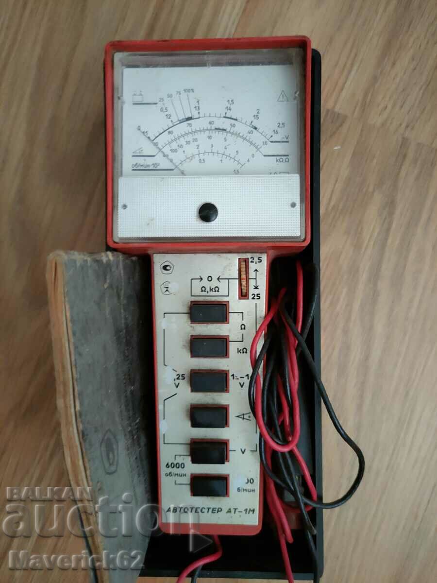 Measuring device Autotester AT-1 M