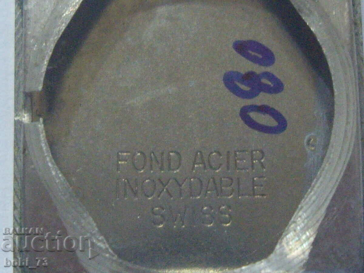 Часовник''Лемонде'' - 6