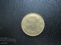 Honduras 10 centavos 1995