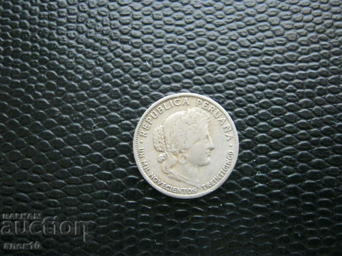 Peru 5 centavos 1935