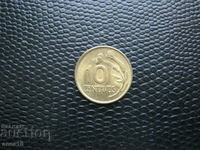 Peru 10 centavos 1974