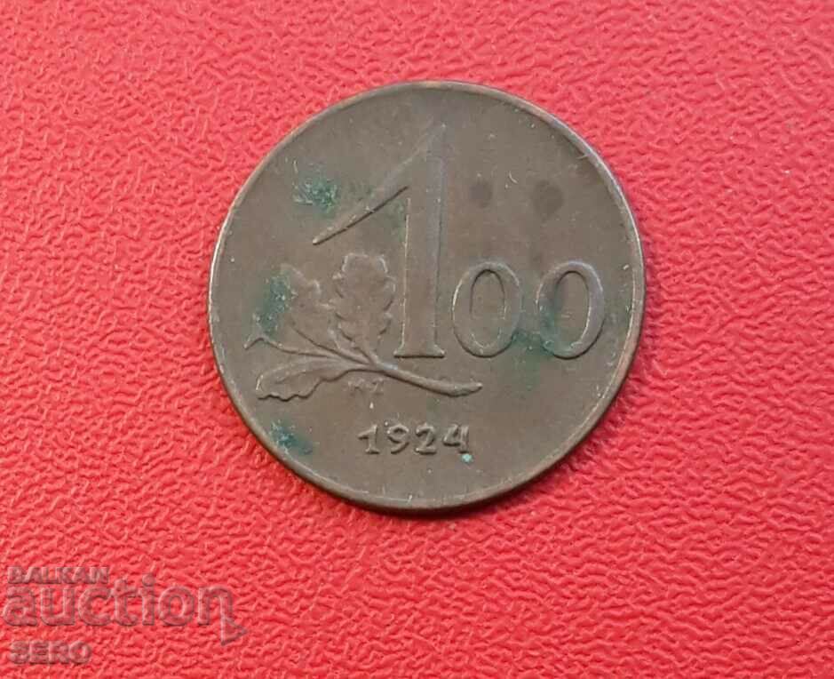 Австрия-100 крони 1924
