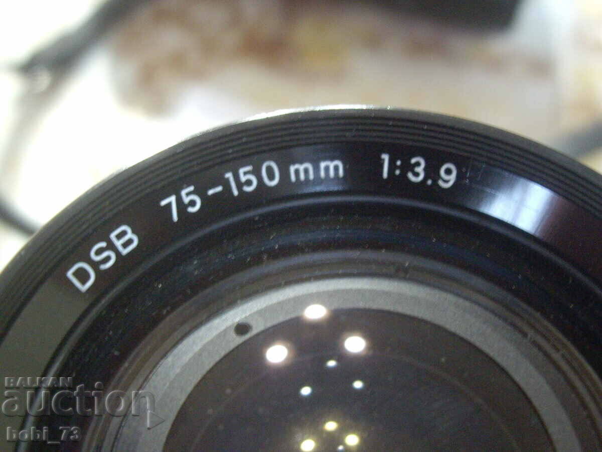 Παράδοση Φακός. Παράδοση Φακός.