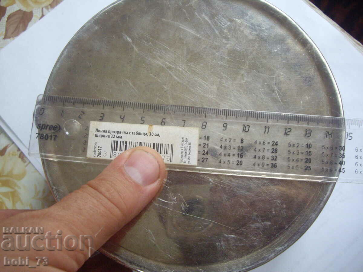 Old silverware. - 7 Old silverware. - 7