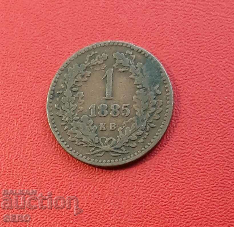 Austria-Ungaria-1 Kreuzer 1885