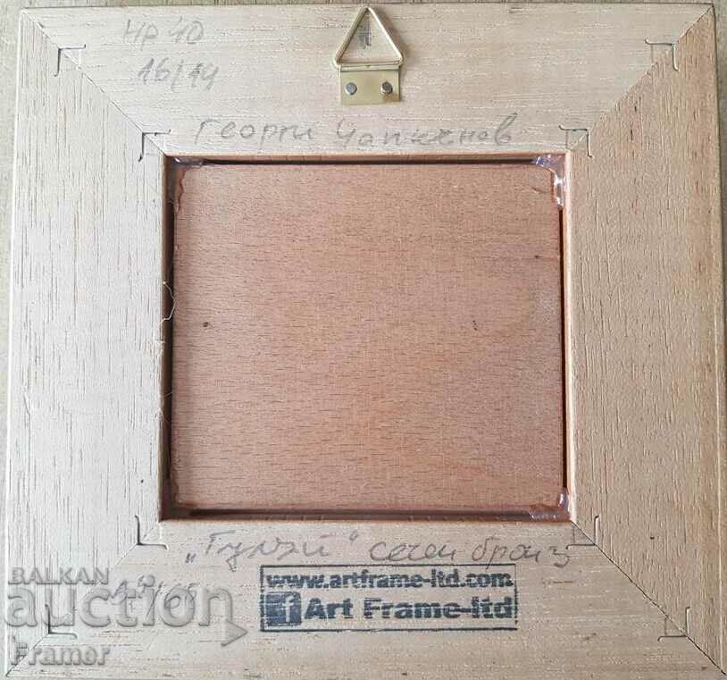 Georgi Chapkenov Chapa Gulyai after hunting Unique author's work - 6 Georgi Chapkenov Chapa Gulyai after hunting Unique author's work - 6