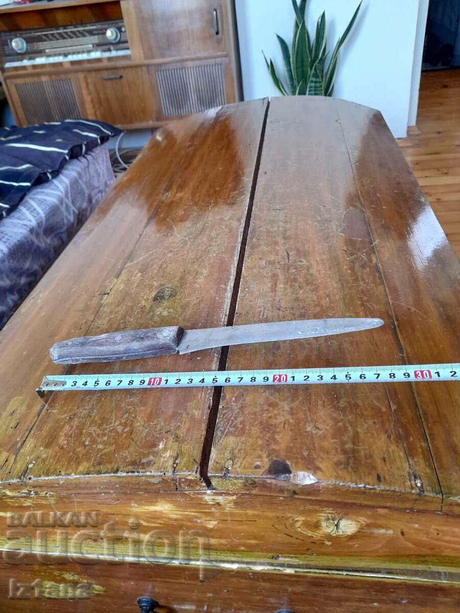 Old kitchen knife with price 10.00 BGN | € 5.11 Old kitchen knife with price 10.00 BGN | € 5.11