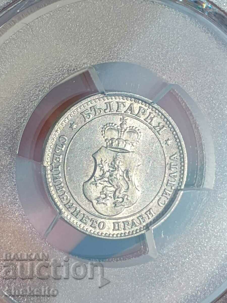 10 σεντς 1906 MS62 !