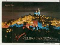 Κάρτα Βουλγαρίας V.Tarnovo Tsarevets 14*