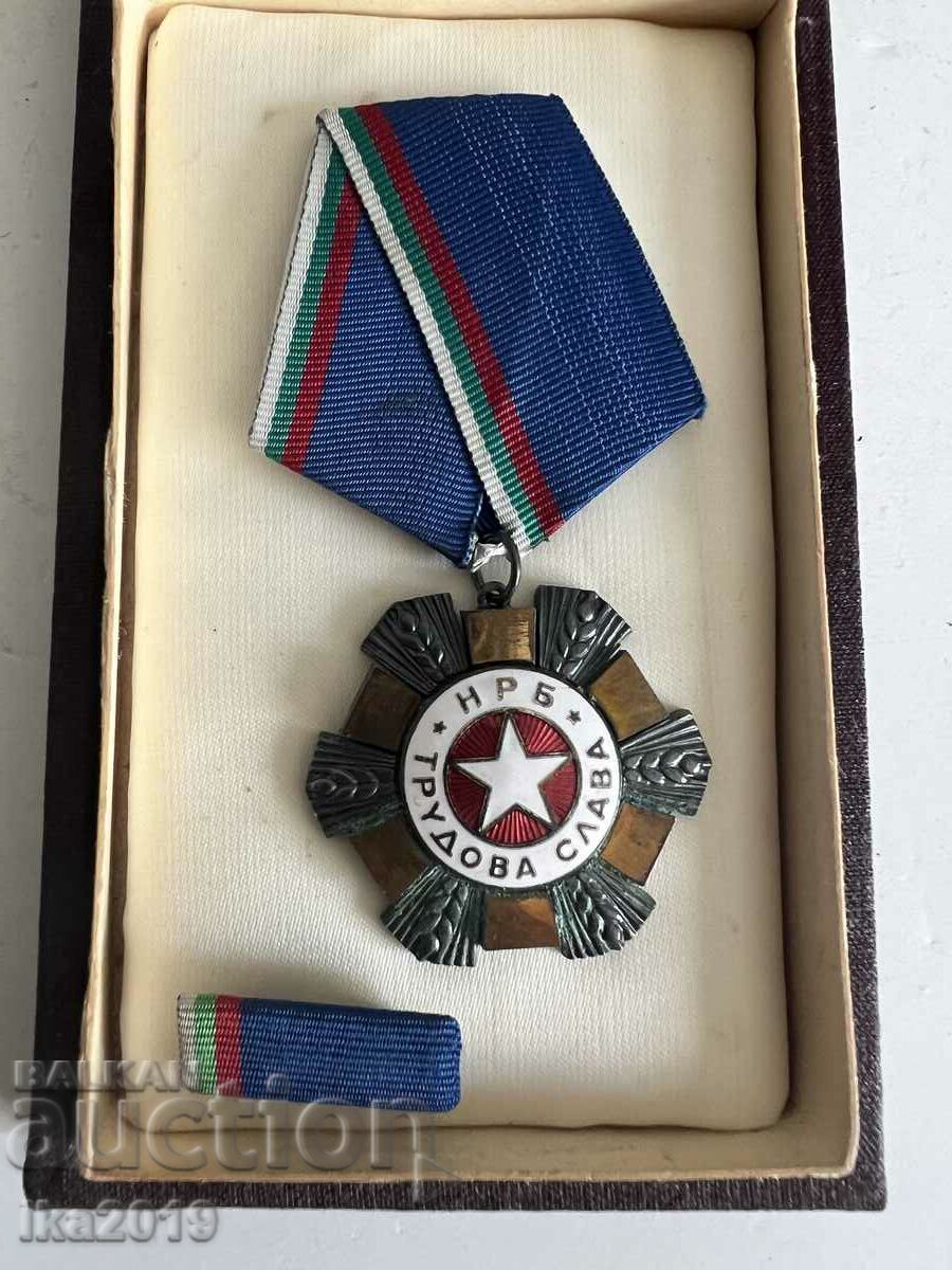 Орден  „Трудова Слава“ 3-та степен с оригинална кутия и мини