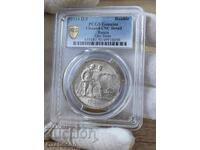 1 рубла 1924 година ПЛ СССР PCGS *UNC Detail*