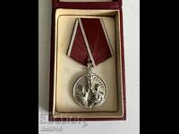 medal for labor distinction with original box