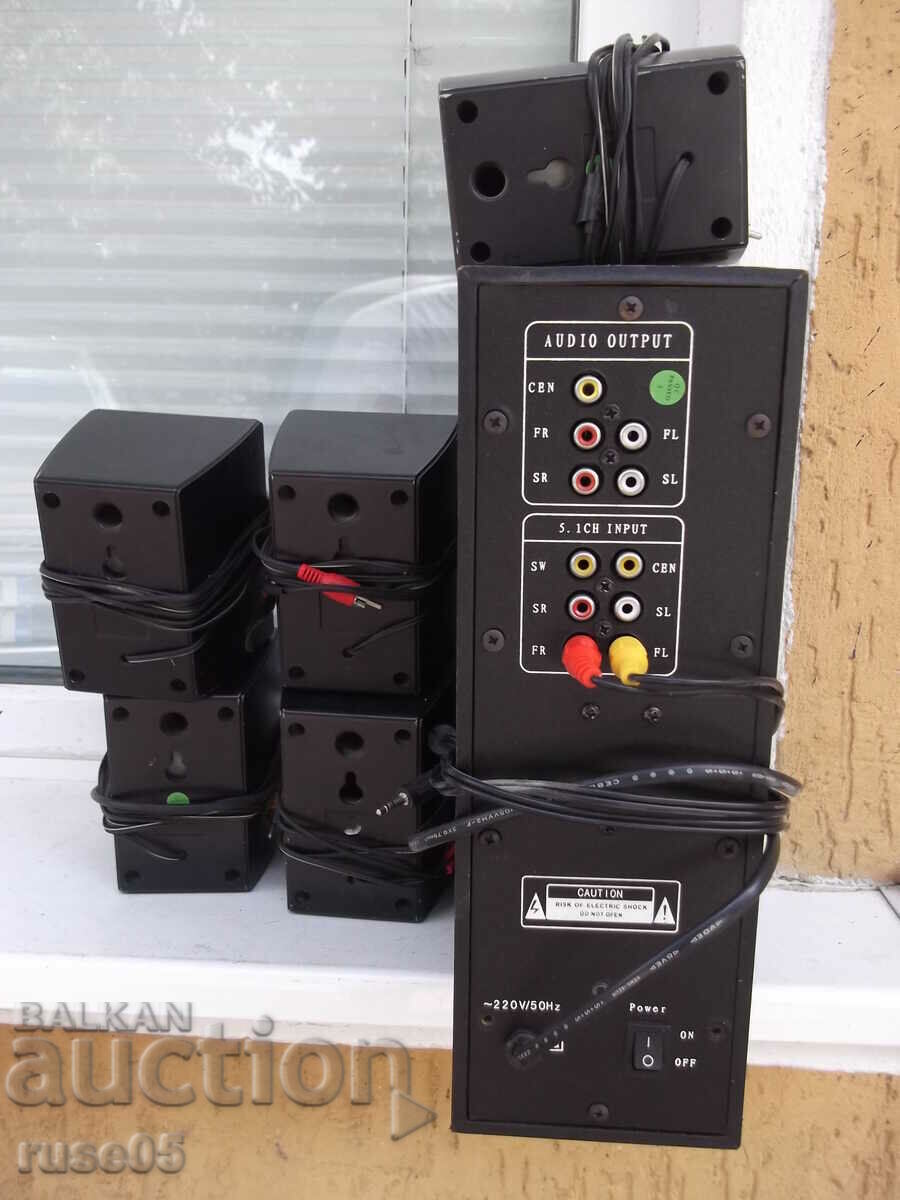 Audio system "SANG - HT-1000B" working - 5