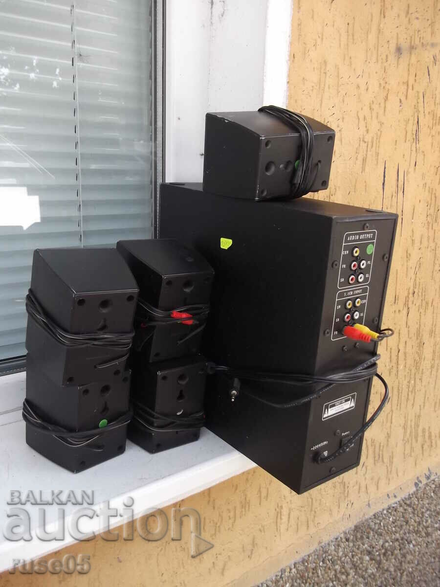 Audio system "SANG - HT-1000B" working - 6