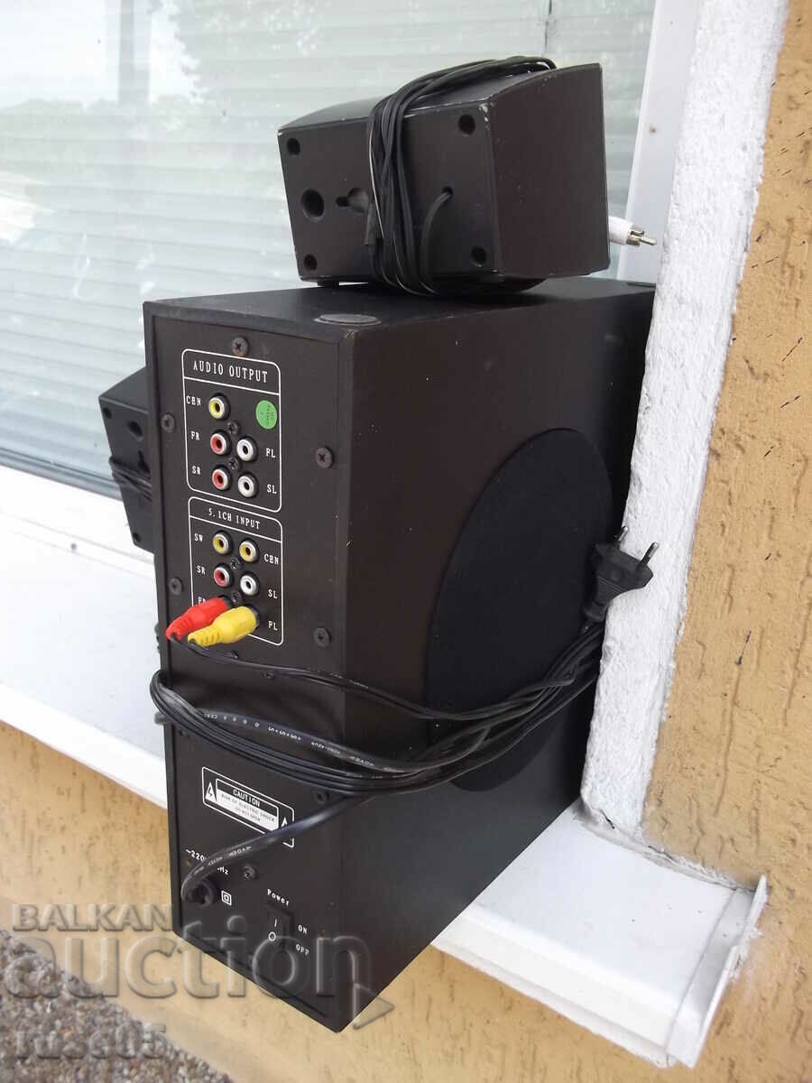 Audio system "SANG - HT-1000B" working - 7