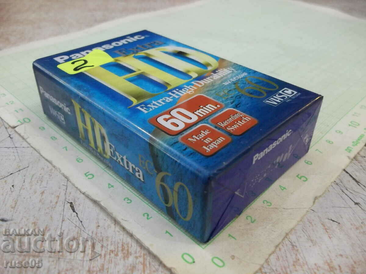 Video cassette "Panasonic - HD Extra EC-60" new with price 5.00 BGN | € 2.56