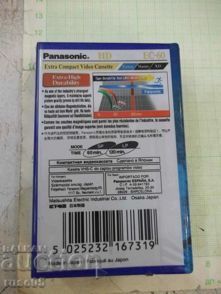 Auction  Video cassette "Panasonic - HD Extra EC-60" new