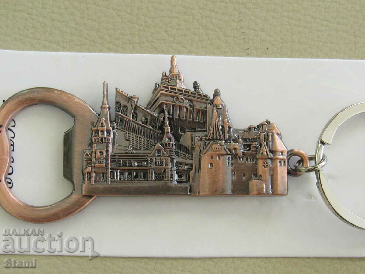 Delivery of Metal key ring from Romania