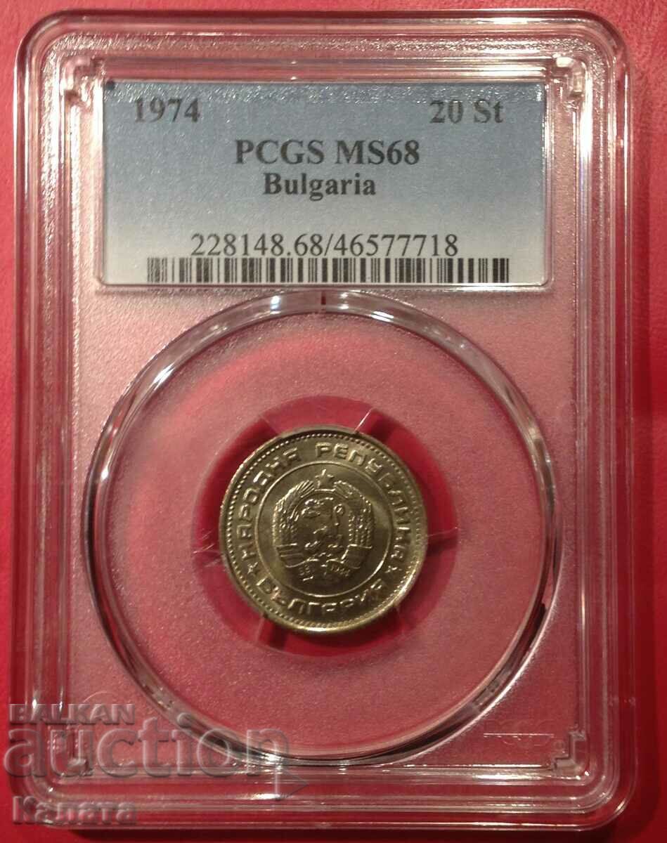 20 cents 1974 MS68