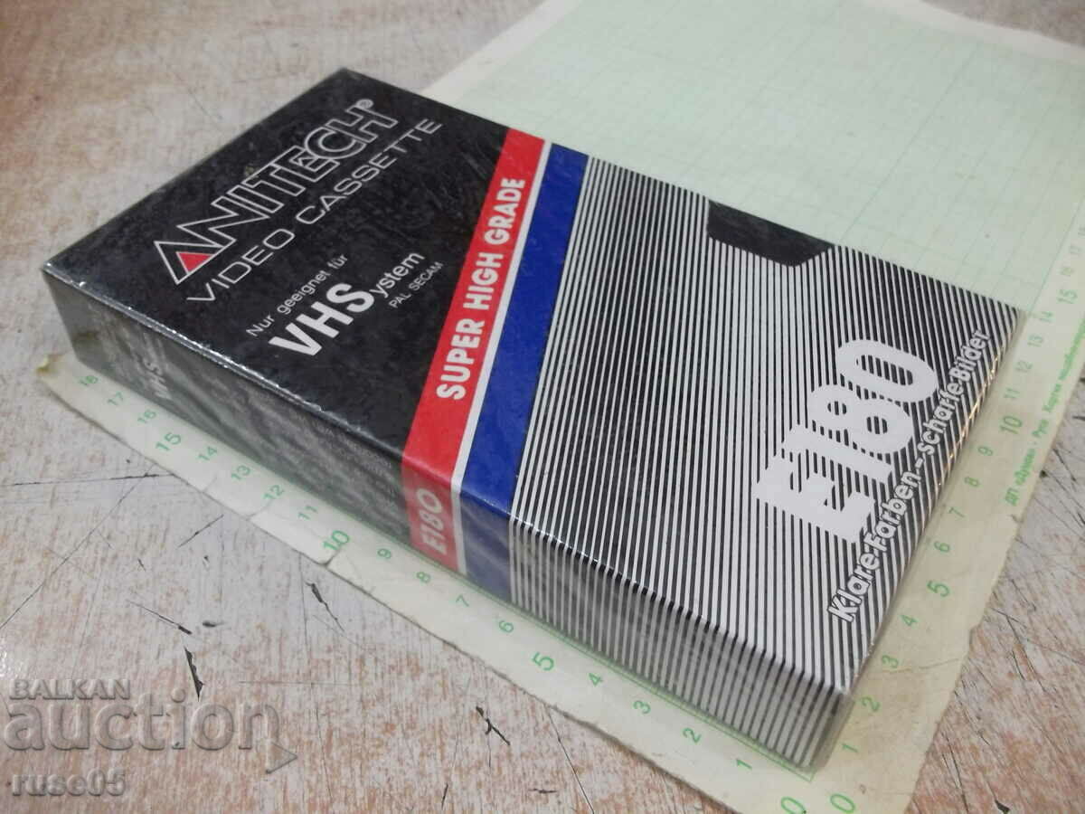 Videocassette "ANITECH - E180" new with price 15.00 BGN | € 7.67 Videocassette "ANITECH - E180" new with price 15.00 BGN | € 7.67