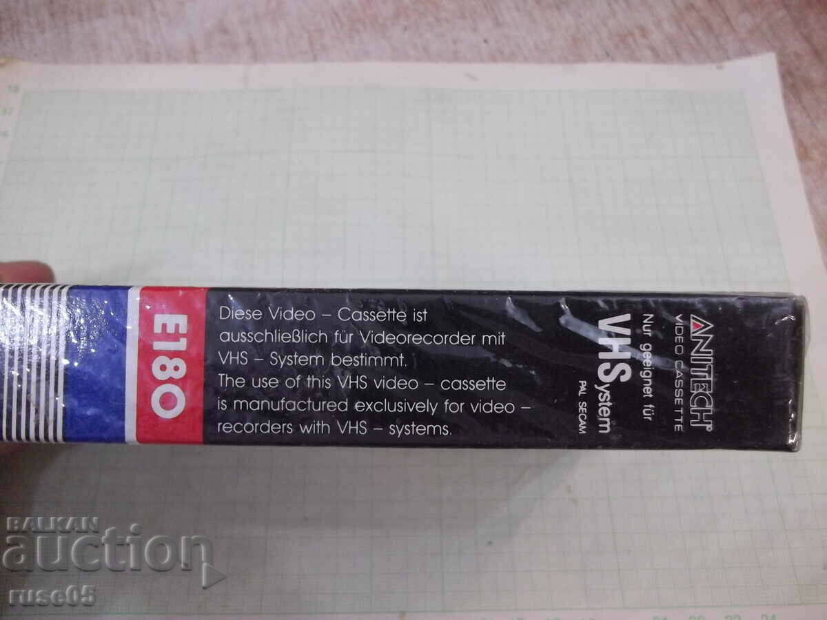 Delivery of Videocassette "ANITECH - E180" new Delivery of Videocassette "ANITECH - E180" new